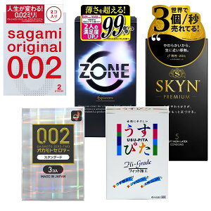 lC 5_Zbg TK~ IWi0.02 2 + IJg [c[X^_[h 3 + WpfBJ ҂500 4 + s񃉃ebNX SKYN 5 + WFNX ZONE 6 nj[hbv