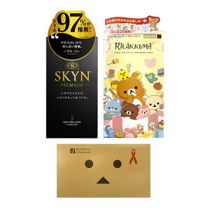 ���킢�� �������� �l�C 3�_�Z�b�g �I�J���g �����b�N�}�����Ղ�[���[ 10�� �I�J���g �_���{�[ver 12�� �s�񃉃e�b�N�X SKYN 5�� �n�j�[�h���b�v�X 20ml 1�t�� MB-C