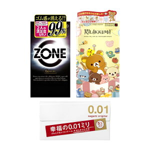 Rh[ 킢  lC 3_Zbg IJg bN}Ղ[[ 10 TK~ IWi0.01 5 (pbP[Wj[A) WFNX ZONE 6 nj[hbvX 20ml 1