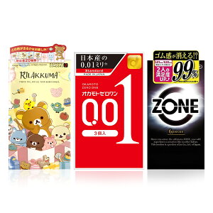 킢  lC 3_Zbg IJg bN}Ղ[[ 10 IJg[ 3 WFNX ZONE 6 nj[hbvX 20ml 1t MB-C