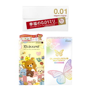 Rh[   킢 3_Zbg IJg bN}Ղ[[ 10 TK~ IWi0.01 5 (pbP[Wj[A) WFNX O}Xo^tC e