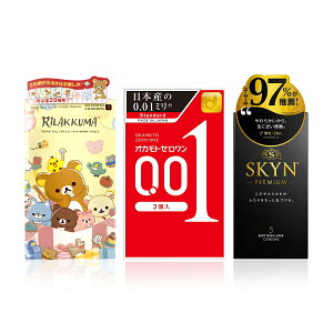 Rh[   킢 3_Zbg IJg bN}Ղ[[ 10 IJg [ 0.01 3 s񃉃ebNX SKYN 5 nj[hbvX 20ml 1t MB-C