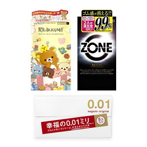 Rh[  킢 lC 3_Zbg IJg bN} Ղ[[ 10 WFNX ZONE 6 TK~ IWi0.01 5 (pbP[Wj[A) nj[hbvX 20ml 1