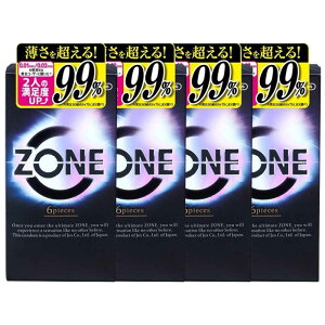 Rh[  lC [[ WFNX ZONE 6 4Zbg nj[hbvX 20ml 1t MB-C