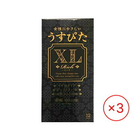 お買い得 big 大きめ ジャパンメディカル うすぴたXL リッチ 12個入 3箱セット ハニードロップス 20ml 1個付き MB-C