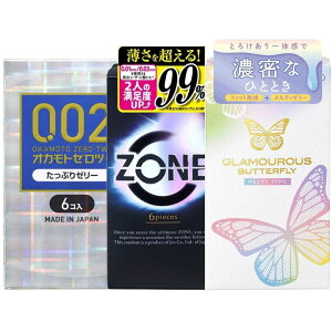 lC q [[ 3_Zbg IJg [c[ Ղ[[ 6 WFNX ZONE 6 O}Xo^tC eB 10 nj[hbvX 20ml 1t MB-C