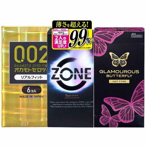 lC  [[ IJg [c[ AtBbg 6 WFNX ZONE 6 WFNX O}Xo^tC HOT 6 nj[hbvX 20ml 1t MB-C