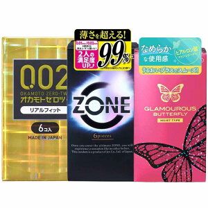 lC q [[ WFNX ZONE 6 WFNX O}Xo^tC CXg 6 IJg [c[0.02 AtBbg 6 nj[hbvX 20ml 1t MB-C