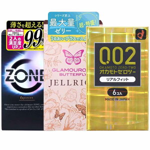 lC q [[ WFNX ZONE 6 WFNX O}Xo^tC CXg 6 IJg [c[0.02 AtBbg 6 nj[hbvX 20ml 1t MB-C