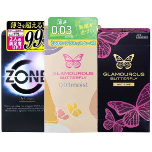 lC  D WFNX ZONE 6 WFNX O}Xo^tC 0.03CXg 8 WFNX O}Xo^tC HOT 6 nj[hbvX 20ml 1t MB-C