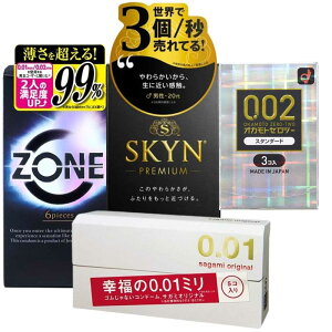 lC ^ D WFNX ZONE 6 s񃉃ebNX SKYN 5 IJg [c[ 0.02 X^_[h 3 TK~ IWi0.01 5 (pbP[Wj[A) nj[hbvX 20ml 1t M