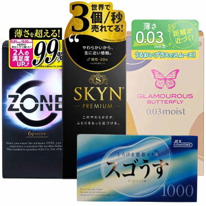 lC ^ 邨 WFNX ZONE 6 s񃉃ebNX SKYN 5 WFNX O}Xo^tC 0.03 CXg 8 WFNX XS 1000 12 nj[hbvX 20ml 1t MB-C