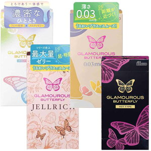 Rh[ O}Xo^tC 4Zbg(v30) WFNX eB 10 WFb` 8 003 CXg 8 zbg 6 nj[hbvX 20ml 1t MB-C