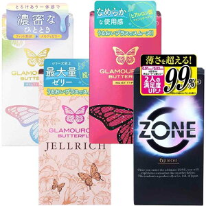 lC ze  WFNX O}Xo^tC eB 10 WFNX O}Xo^tC WFb` 8 WFNX O}Xo^tC CXg 6 WFNX ZONE 6 MB-C