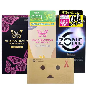 킢 ze  WFNX O}Xo^tC zbg 6 WFNX O}Xo^tC 003 CXg 8 WFNX ZONE 6 IJg _{[ 12 nj[hbvX 20ml 1