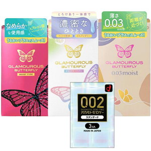 lC ze  WFNX O}Xo^tC CXg 6 WFNX O}Xo^tC eB 10 WFNX O}Xo^tC 0.03CXg 8 IJg [c[0.02 