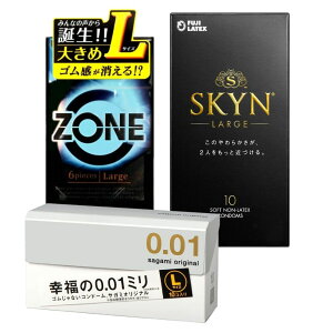 傫 BIG lC WFNX ZONE LTCY 6 s񃉃ebNX SKYN LTCY 10 TK~ IWi 0.01 LTCY 10 nj[hbvX 20ml 1t PK-B