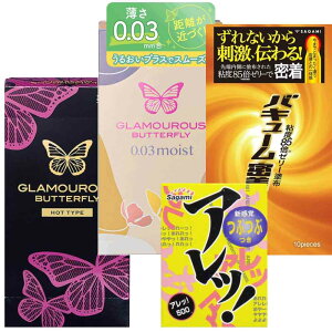  D 邨 WFNX O}Xo^tC HOT 12 WFNX O}Xo^tC CXg0.03 8 TK~ Ab500 5 TK~ oL[ 10 nj[hbvX 20ml 1