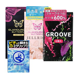 Rh[ Zbgi  邨 [[ WFNX O}Xo^tC HOT 12 WFNX O}Xo^tC WFb` 8 TK~ XNC[Y 5 IJg O[GROOVE 