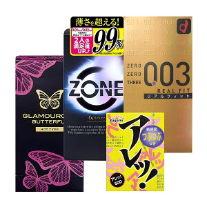 lC 邨 [[ WFNX O}Xo^tC HOT 12 WFNX ZONE 6 IJg [[X[ 0.03 AtBbg 10 TK~ Ab500 5 nj[hbvX 20ml 1t 