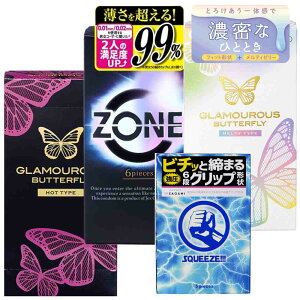 lC 邨 [[ WFNX O}Xo^tC HOT 12 WFNX ZONE 6 WFNX O}Xo^tC eB 10 TK~ XNC[Y 5 nj[hbvX 20ml 1t MB