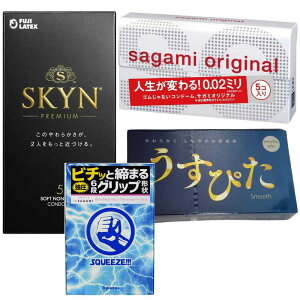 lC tBbg  s񃉃ebNX SKYN 5 TK~ IWi0.02 5 TK~ XNC[Y 5 WpfBJ ҂X[X 12 nj[hbvX 20ml 1t MB-C