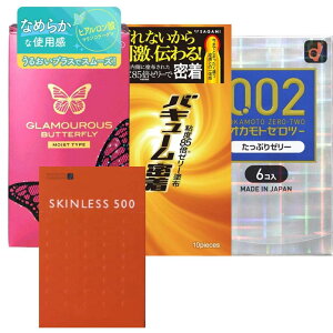  邨 ze WFNX O}Xo^tC CXg 6 TK~ oL[ 10 IJg XLX500 6 IJg [c[0.02 Ղ[[ 6 nj[h