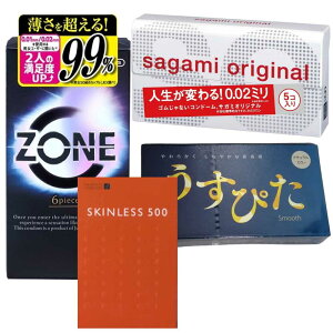 lC tBbg  WFNX ZONE 6 TK~ IWi0.02 5 IJg XLX500 6 WpfBJ ҂X[X 12 nj[hbvX 20ml 1t MB-C