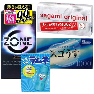 ^ lC ze TK~ IWi0.02 5 TK~ Ԃԃl 5 WFNX ZONE 6 WFNX XS1000 12 nj[hbvX 20ml 1t MB-C