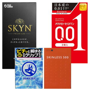 lC ^ D s񃉃ebNX SKYN 5 IJg [0.01 3 IJg XLX500 6 TK~ XNC[Y 5 nj[hbvX 20ml 1t MB-C