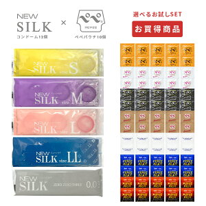 Rh[ [V Ɩp Rh[12 × yy[V  10  Iׂ Zbgi IJg New SILK j[VN STCY  ΂甄 |Pbg TCY  
