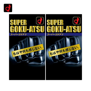 Rh[ IJg X[p[SNAc 10 2Zbg Rh[ D XL S PK-B