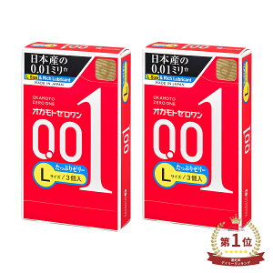 Rh[ IJg [0.01 LTCY Ղ[[ 3 2Zbg 傫 rbOTCY Rh- D XL S MB-A