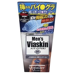 Rh[ S oCAXL 6 [ LO1ʊli ] Men's Lady's Rh[ D XL S MB-A