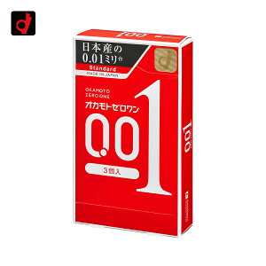 Rh[ IJg [ 0.01 3 Rh[ D XL S MB-S