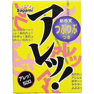 �R���h�[�� sagami �T�K�~ �A���b 500 5�� �R���h�[�� ��D�� �X�L�� �S�� MB-C