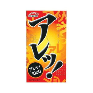�R���h�[�� sagami �T�K�~ �A���b 1000 10�� �R���h�[�� ��D�� �X�L�� �S�� MB-A