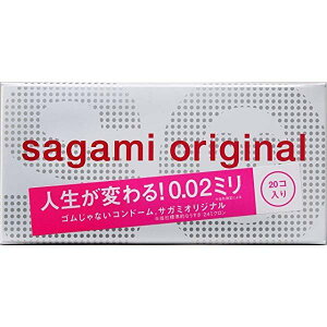 �R���h�[�� sagami �T�K�~ �I���W�i�� 0.02 �[���c�[ 20�� �R���h�[�� ��D�� �X�L�� �S�� PK-B