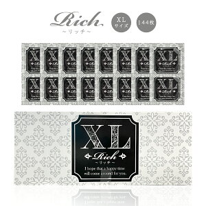 Rh[ XLTCY Ɩp e WpfBJ Rich b` xl size 144   ΂甄 |Pbg TCY Rh[ D XL S PK-B