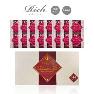 Rh[ Ɩpe WpfBJ Rich b` gbvIuUgbv 144 Rh[ D XL S PK-B