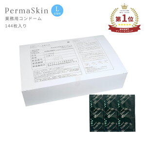 y}\ iz Rh[ Ɩpe RebNX j[p[}XL LTCY 144 Rh[ D XL S PK-B