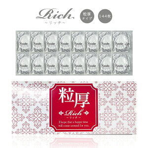 Rh[ Ɩpe WpfBJ Rich b`  144 Rh[ D XL S PK-B