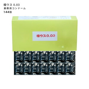Rh[ Ɩpe S ɃEX0.03 MTCY 144 Rh[ D XL S PK-B