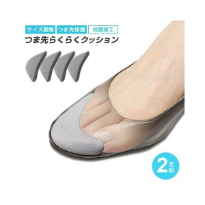 ACfBA ܐ炭炭 NbV2g MB-B