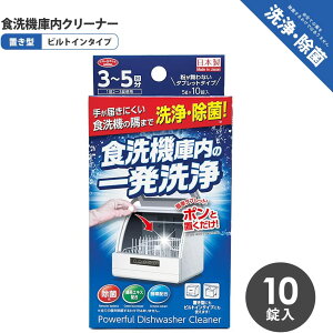 ACfBA H@ɓ̈ꔭ 10 MB-B