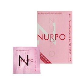 NEW NURPO ヌーポ 2ml 2個入り ピンク 抗菌タイプ 潤滑ジェル 女性用 特許成分配合 潤滑ゼリー サポート ボディケア MB-B