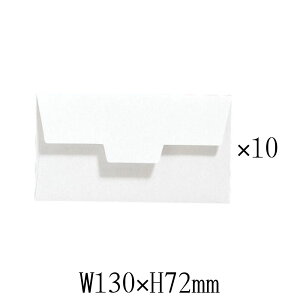 ݌ɏi ~jJ[hp  10 zCg W130×H72mm bsO ^[ Mtg v[g MB-B