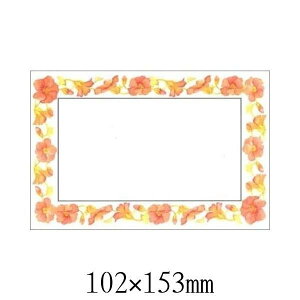 ݌ɏi  O[eBOJ[h uIW[v REF-2020 t bZ[WJ[h C|[g bsO ^[ Mtg v[g MB-B