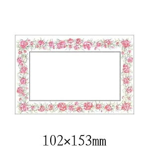 ݌ɏi  O[eBOJ[h usN[Yv REF-2022 t bZ[WJ[h C|[g bsO ^[ Mtg v[g MB-B