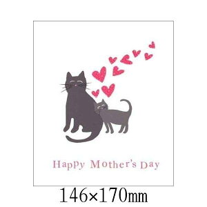  ̓ O[eBOJ[h uL̐eqv S-340 t bZ[WJ[h C|[g AJ[h bsO ^[ Mtg v[g MB-B